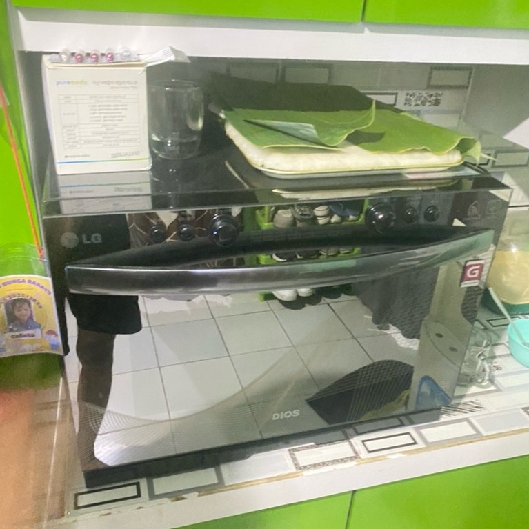 Microwave oven LG DIOS
