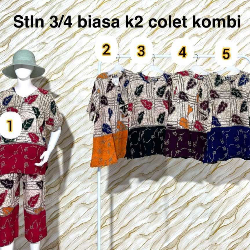 SETELAN CELANA 3/4 BATIK SAMMY PEKALONGAN [PELANGI DASTER]