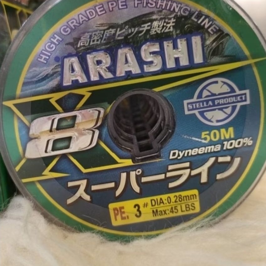 Senar PE Arashi X8 Stella Product