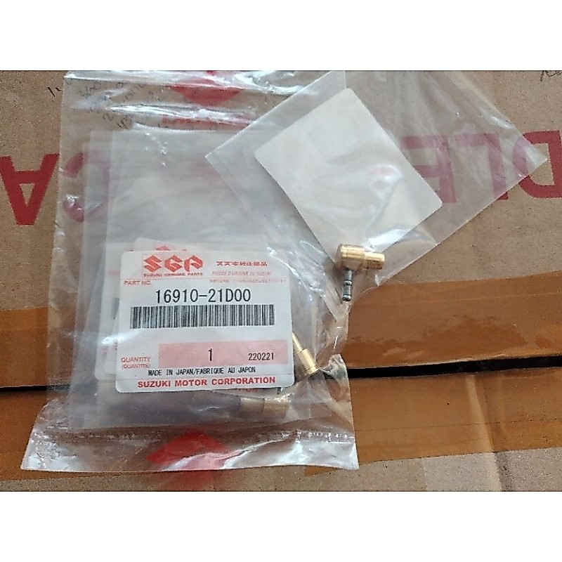 NEPEL KUNINGAN OLI SAMPING SUZUKI SATRIA 2TAK HIU LUMBA TORNADO RC100 ORIGINAL SGP