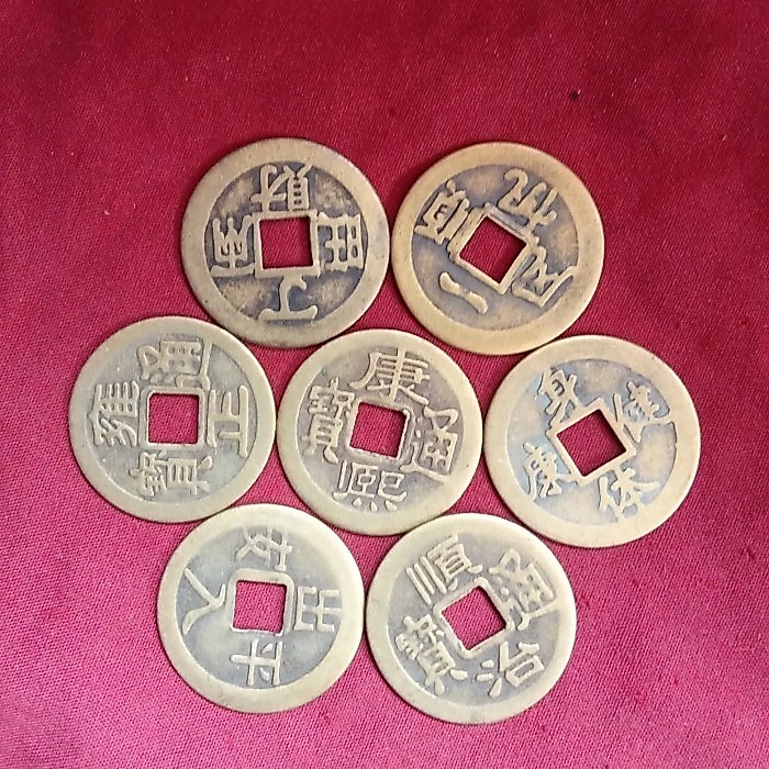 uang koin cina keberuntungan 20mm Terlaris