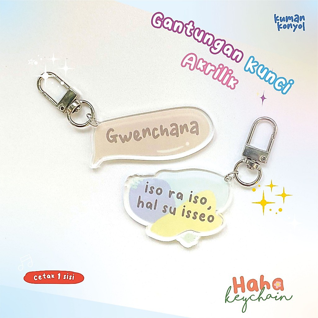 GANTUNGAN AKRILIK DESAIN LUCU - KEYCHAIN GWENCHANA - KOREA