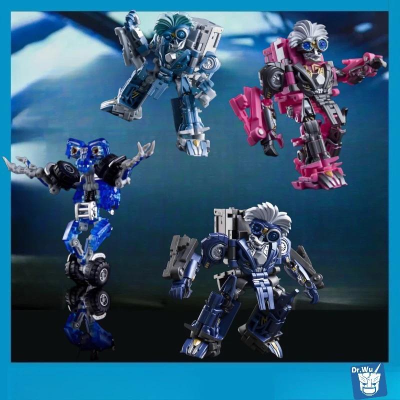 In Stock DR.WU MC03T Transparent Version of Little Monster/MC04 Xiao Zhuge Small ProportionTransform