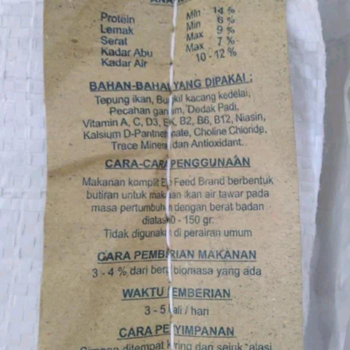pelet murah 1kg eko -2 pelet lele pelet nila pakan lele pakan ikan