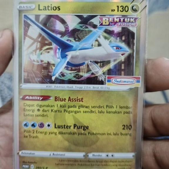 TCG latias latios x indomaret