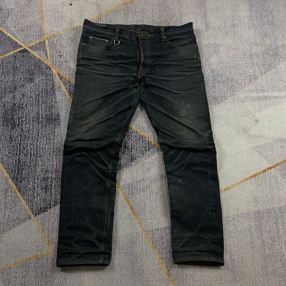 Sage Denim Earthbound brown core 23oz