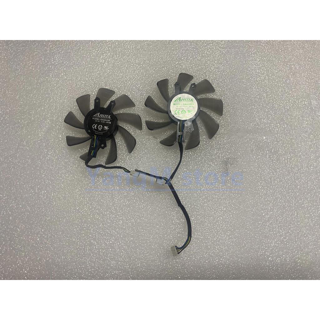GTX660 GTX760 GTX970 GA81S2U PC Laptop Cool New Cooler Fan Cooling For GALAXY Xiaojiang Raator