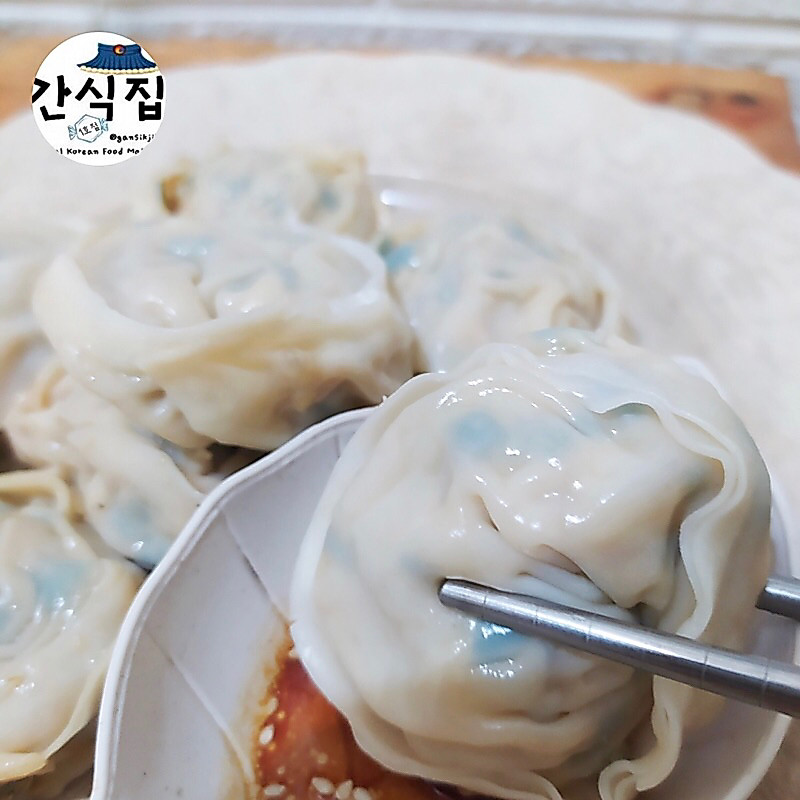 Mandu Korean Dumpling Frozen Gansikjib