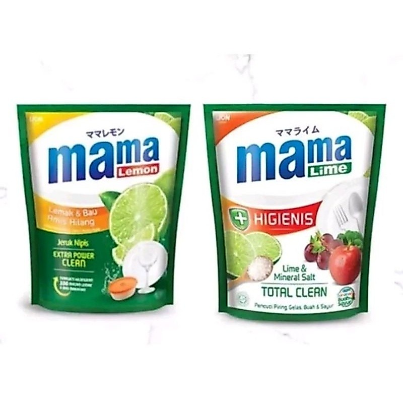 Mama Lemon Jeruk Nipis 1600ml