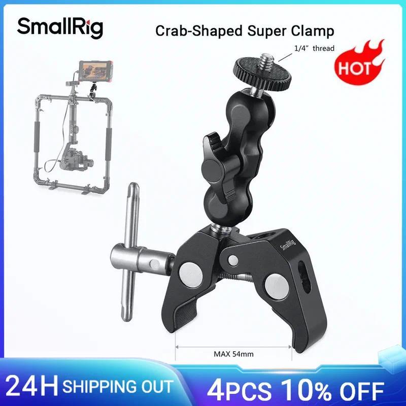 SmallRig Multi-Functional Ballhead Clamp Double Ball Adapter with Bottom Clamp For DJI stabilizer fo