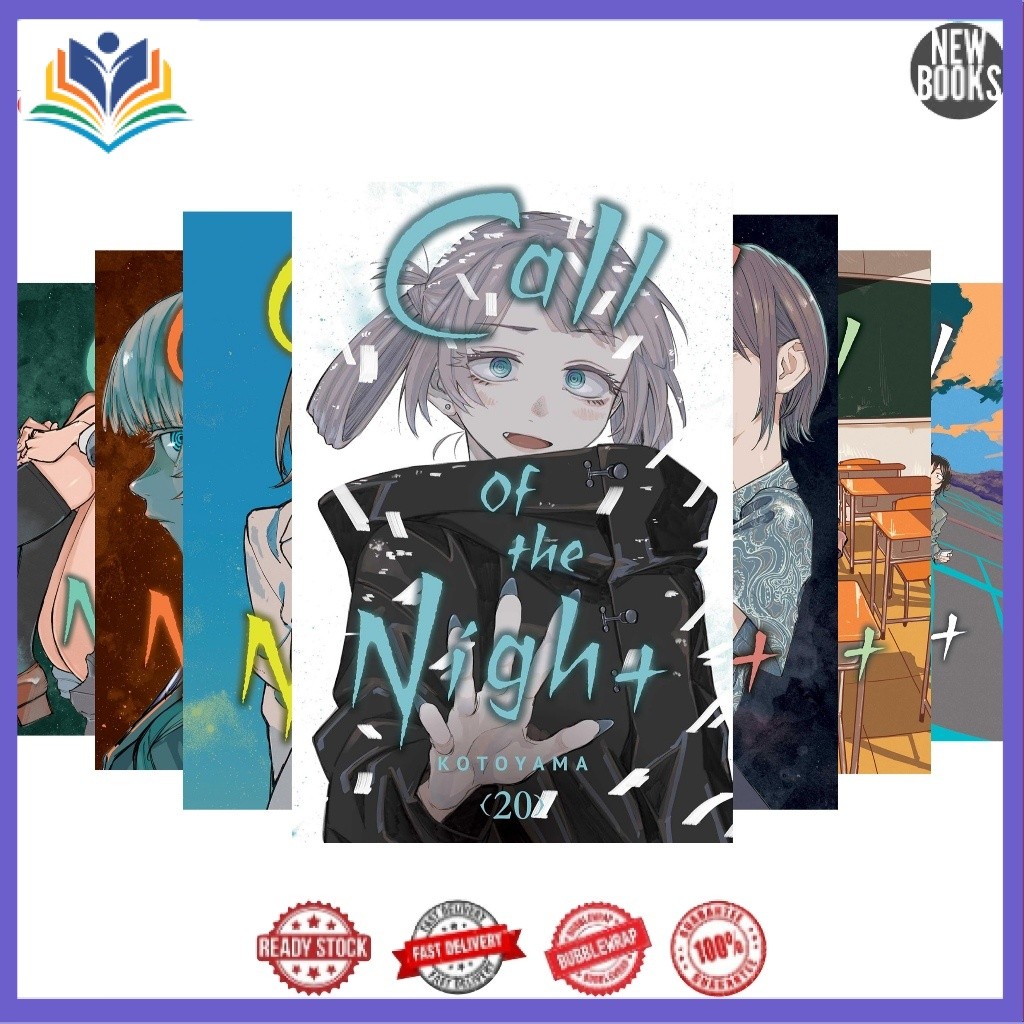 Call of the Night (manga) (20 book series)