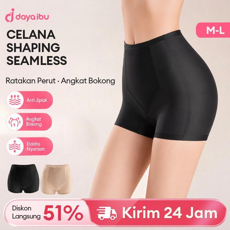 Celana Dalam Peninggi Bokong - Angkat Pantat Alami, CD Pembentuk dengan Busa Samping untuk Siluet Se