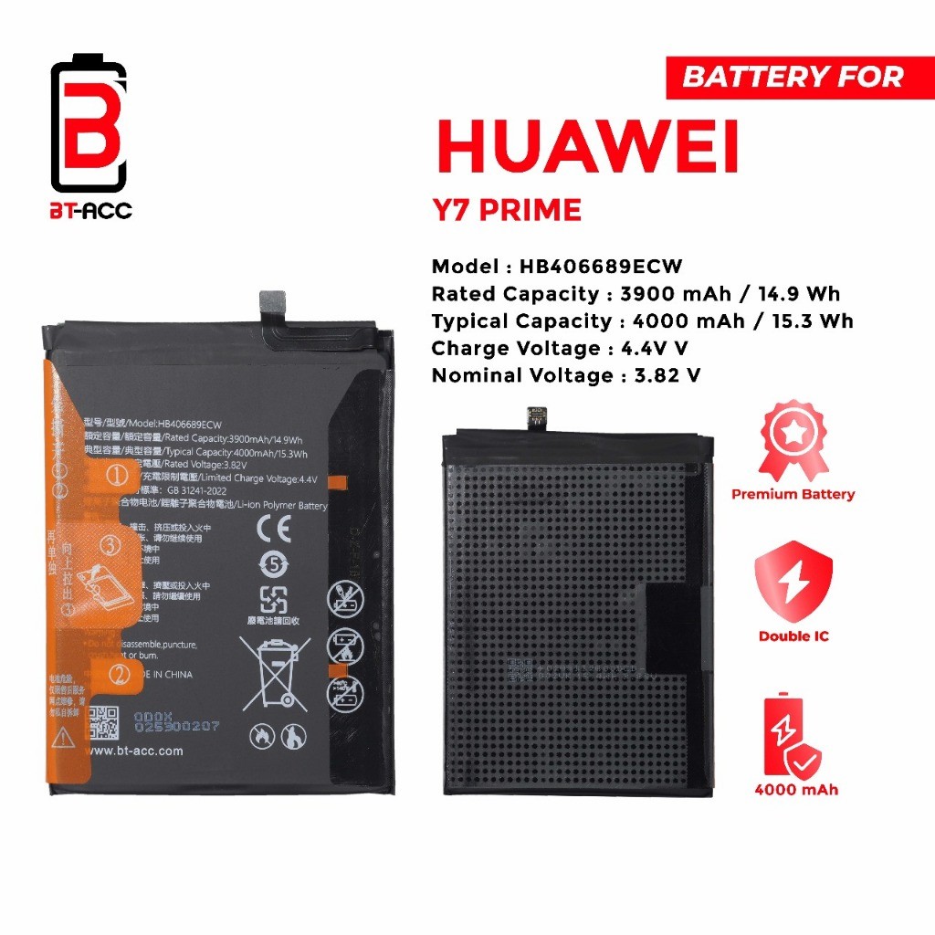 News Baterai Batre For Huawei Y7 Prime 2017 HB-406689ECW