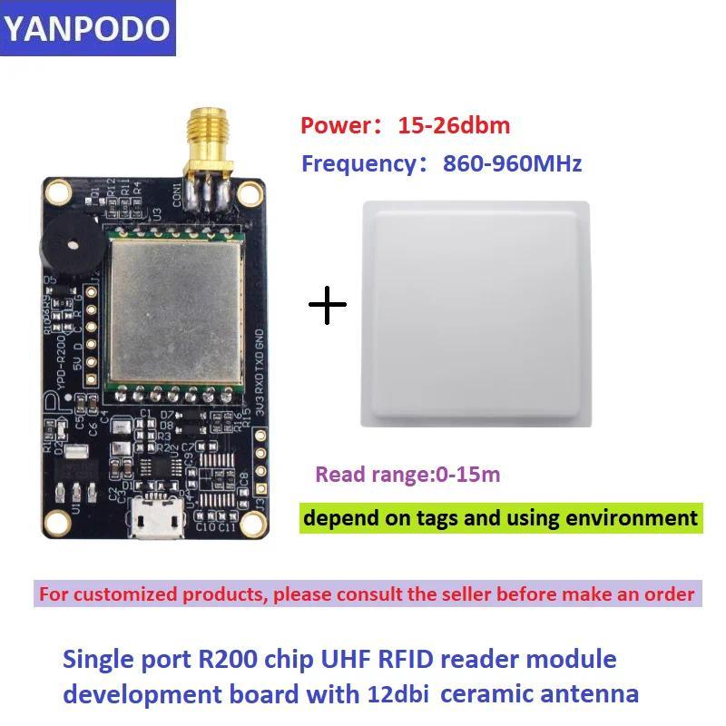 0-15m Long Range UHF RFID Module R200 Chip 868MHz(EU)/915MHz Fit EPC Gen2 ISO18000-6c USB RS232 for 