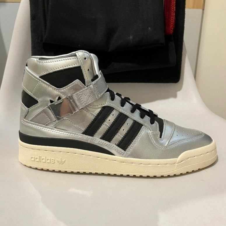 Adidas Atmos Forum 84 High Metallic Silver 43 1/3