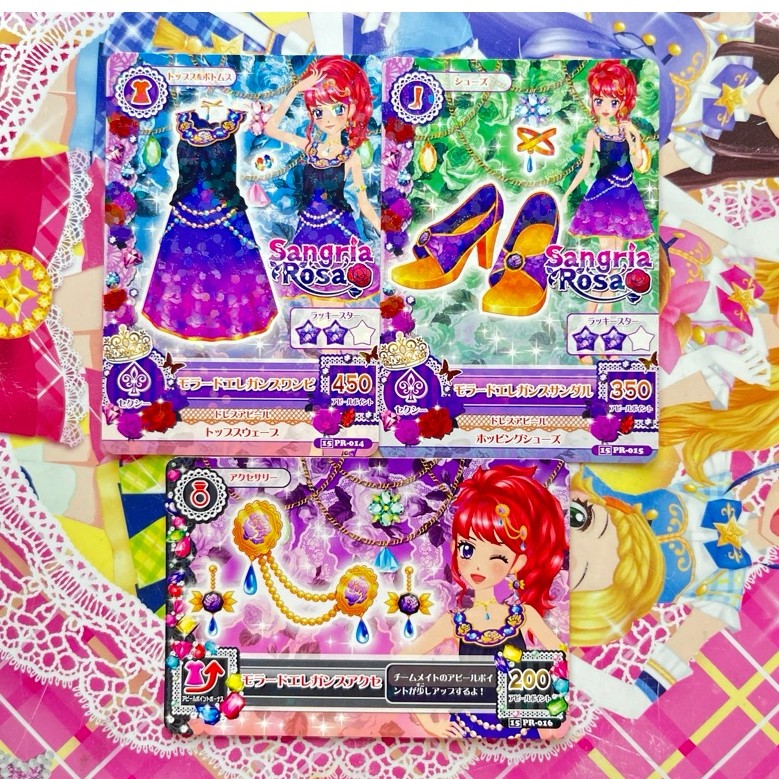 Kartu Aikatsu Model Elegance Set Juri Kurebayashi Promotion Jepang Sangria Rosa Original Langka Rare