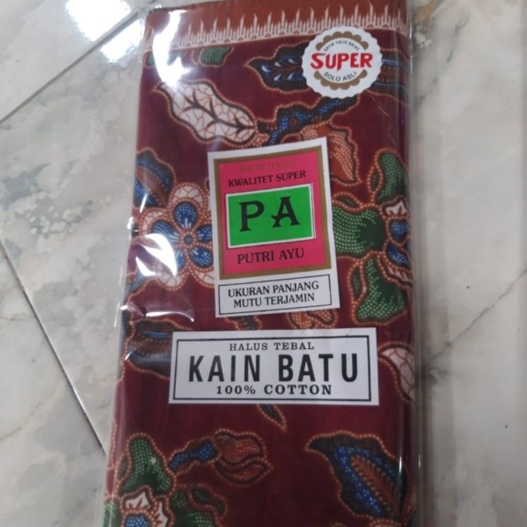 kain batik warna. putri ayu