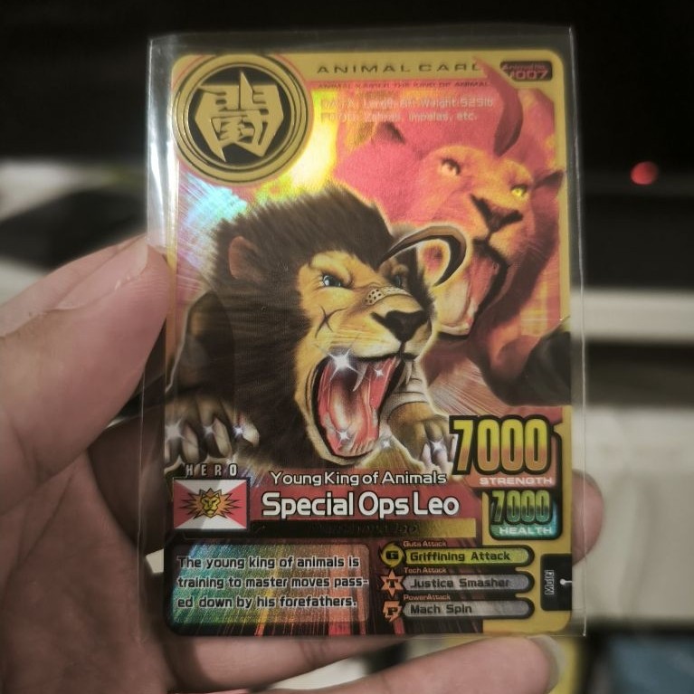 Special Ops Leo Animal Kaiser Plus