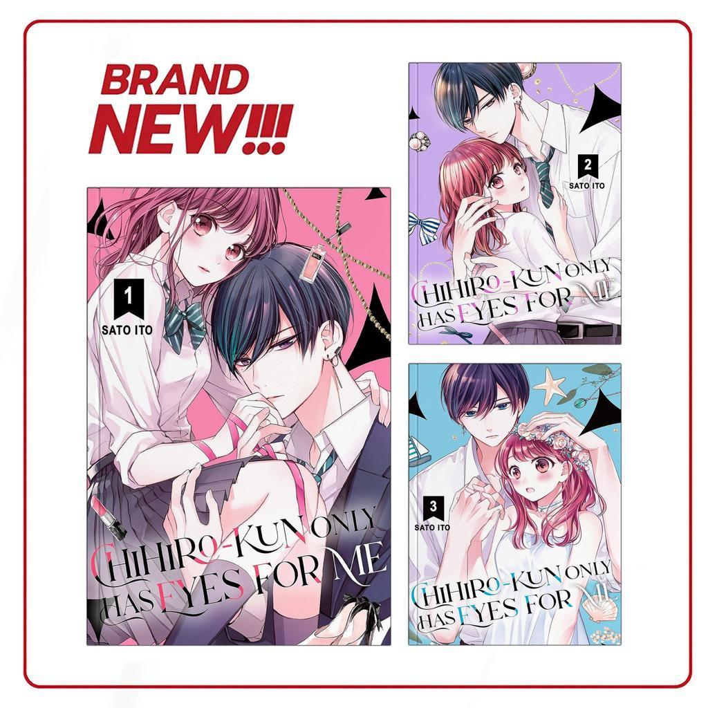 Chihiro-kun Only Has Eyes for Me, Vol. 1-12 ( Komik Manga ) by Sato Ito (English/Indonesia)