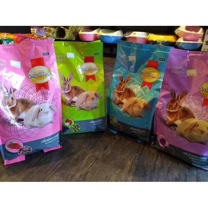 pakan kelinci Smart Heart / SMARTHEART RABBIT Food 1KG Makanan kelinci - Merah Muda