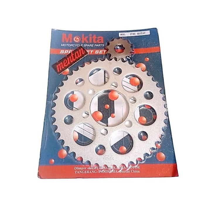 GEAR GIR SET DEPAN BELAKANG DT100 - DT 100 45T 12T