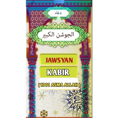 Doa Hizib Jausyan Kabir