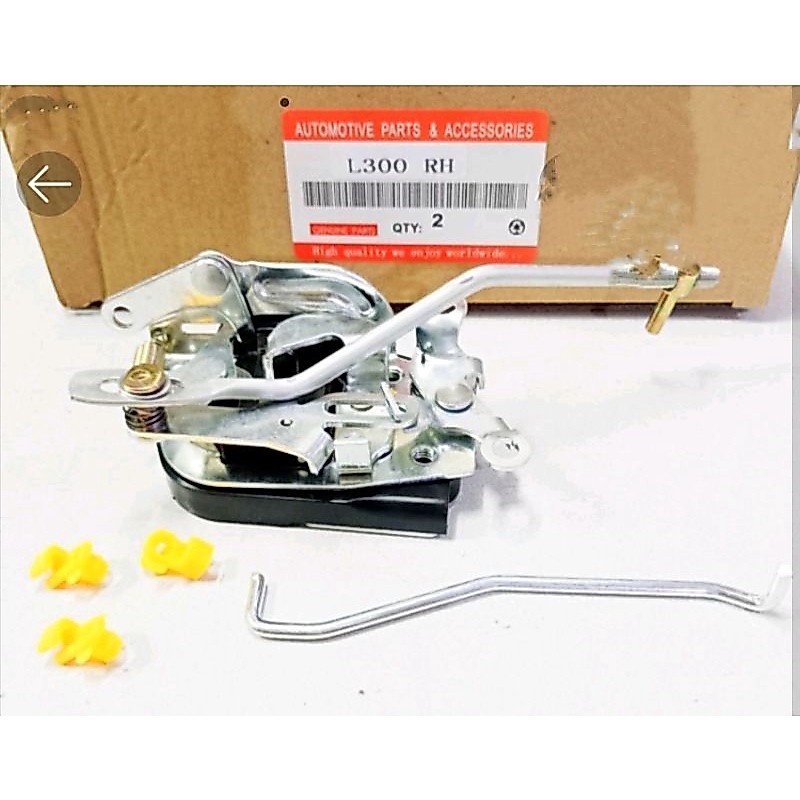 Doorlock Futura doorlock T120SS doorlock  L300