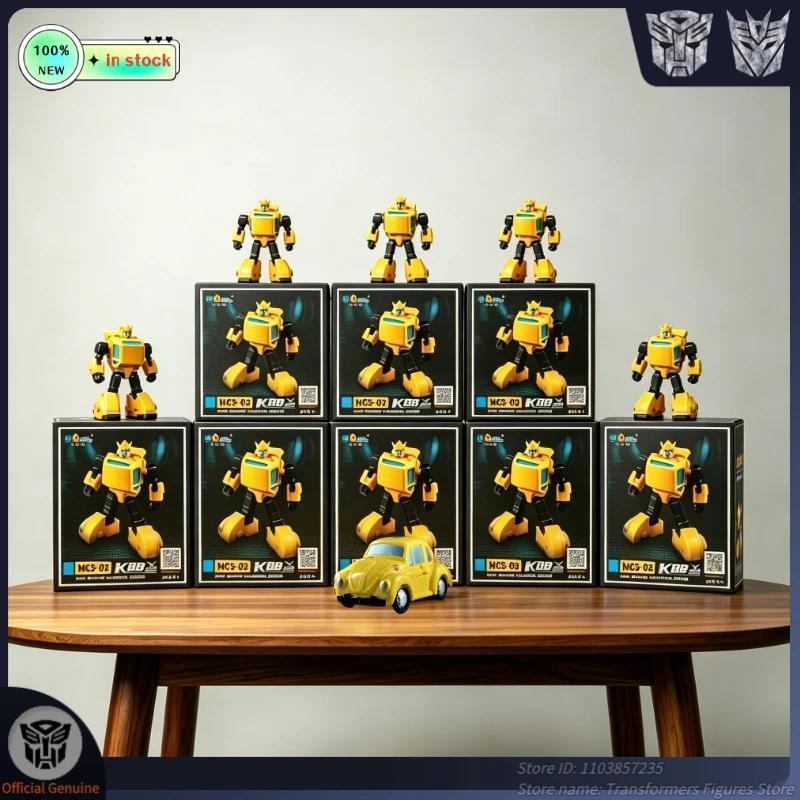 Brand New Transformers KBB Master MCS-02 Hornets Agent Bumblebee G1 Stuo Movie Model Cartoon Action 