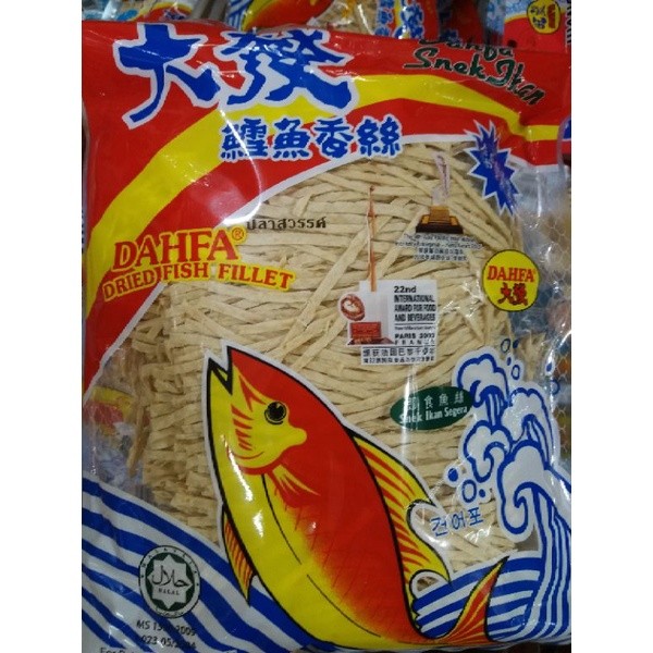 Nature|| dahfa snek ikan halal dahfa dried  snack fish fillet 280gr