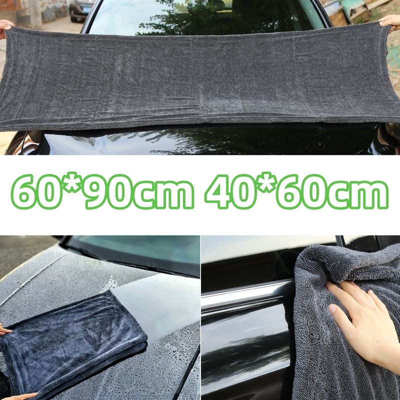 40x60cm/60x90cm Kain Microfiber Drying Towel Twisted Pile Dual Lap Microfiber Jumbo Mobil Kain Lap M