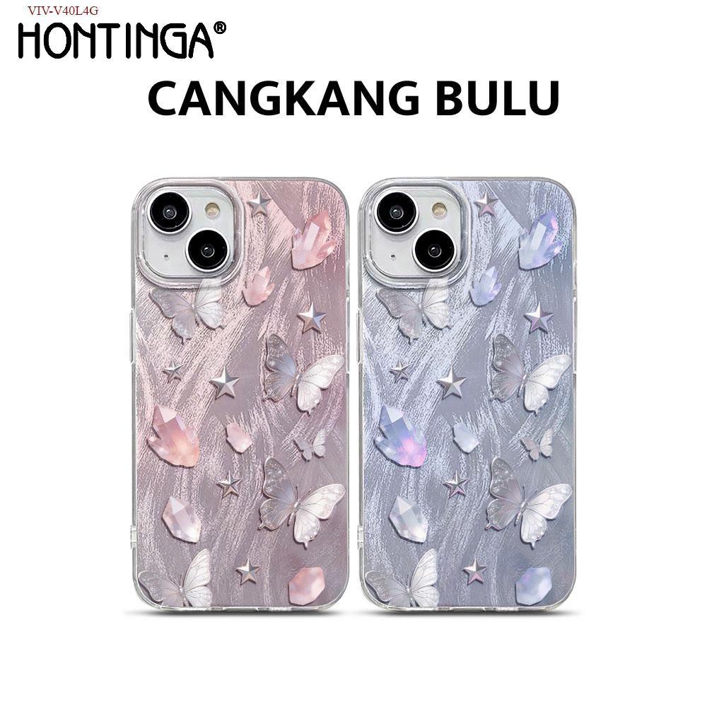 Hontinga Casing Hp Untuk VIVO V40 V9 V29 V27E V25 V25E V23E S1 T1 Pro Lite 4G 5G Hardcase YSK 2241 P