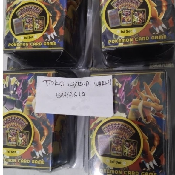 Ledakan PENIADA set kolektor segel AKG