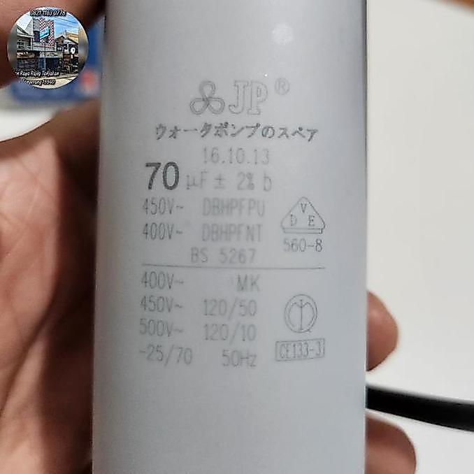 CAPASITOR BULAT KABEL JP 70UF 450VAC KAPASITOR BULAT KABEL JP 70 UF 450 VAC