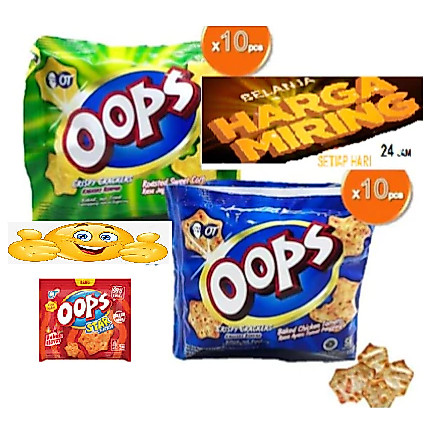 Biscuit Oops Renceng / Oops Biskuit Rcg