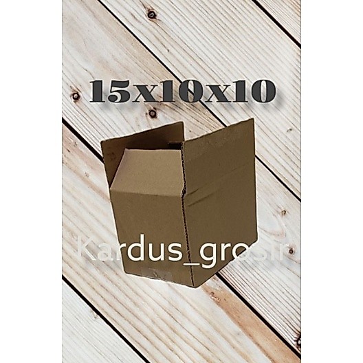 box packing 15x10x10