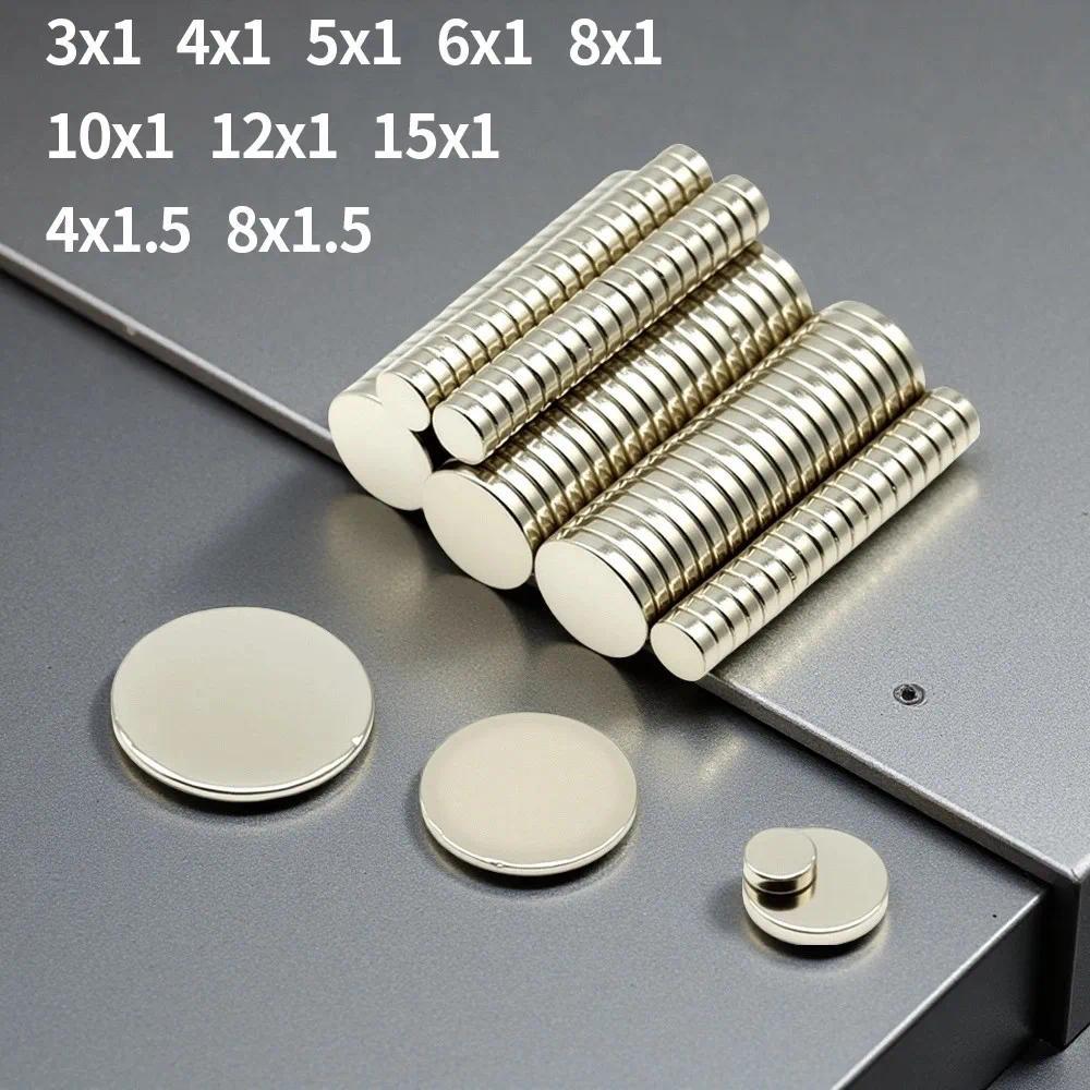 3x1 4x1 5x1 6x1 8x1 10x1 12x1mm Round Super Strong Neodymium Magnet N35 Powerful Magnetic NdfeB Perm
