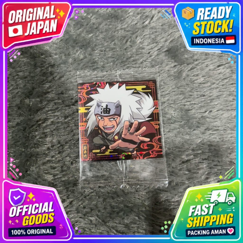 [OFFICIAL MERCHANDISE] Stickers: Naruto