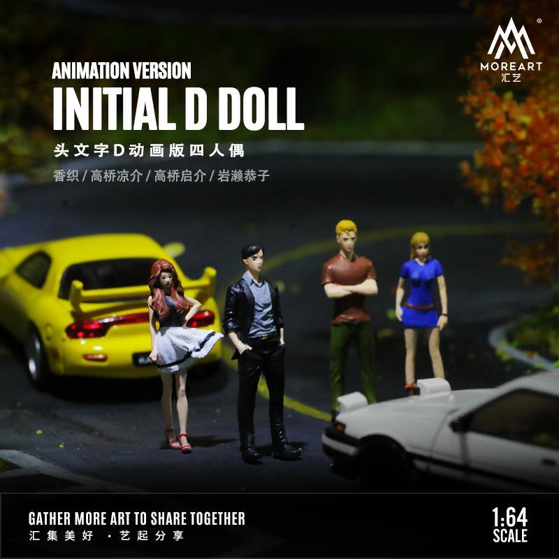 More Art 1:64 Animation Version Initial D Doll Figure Set