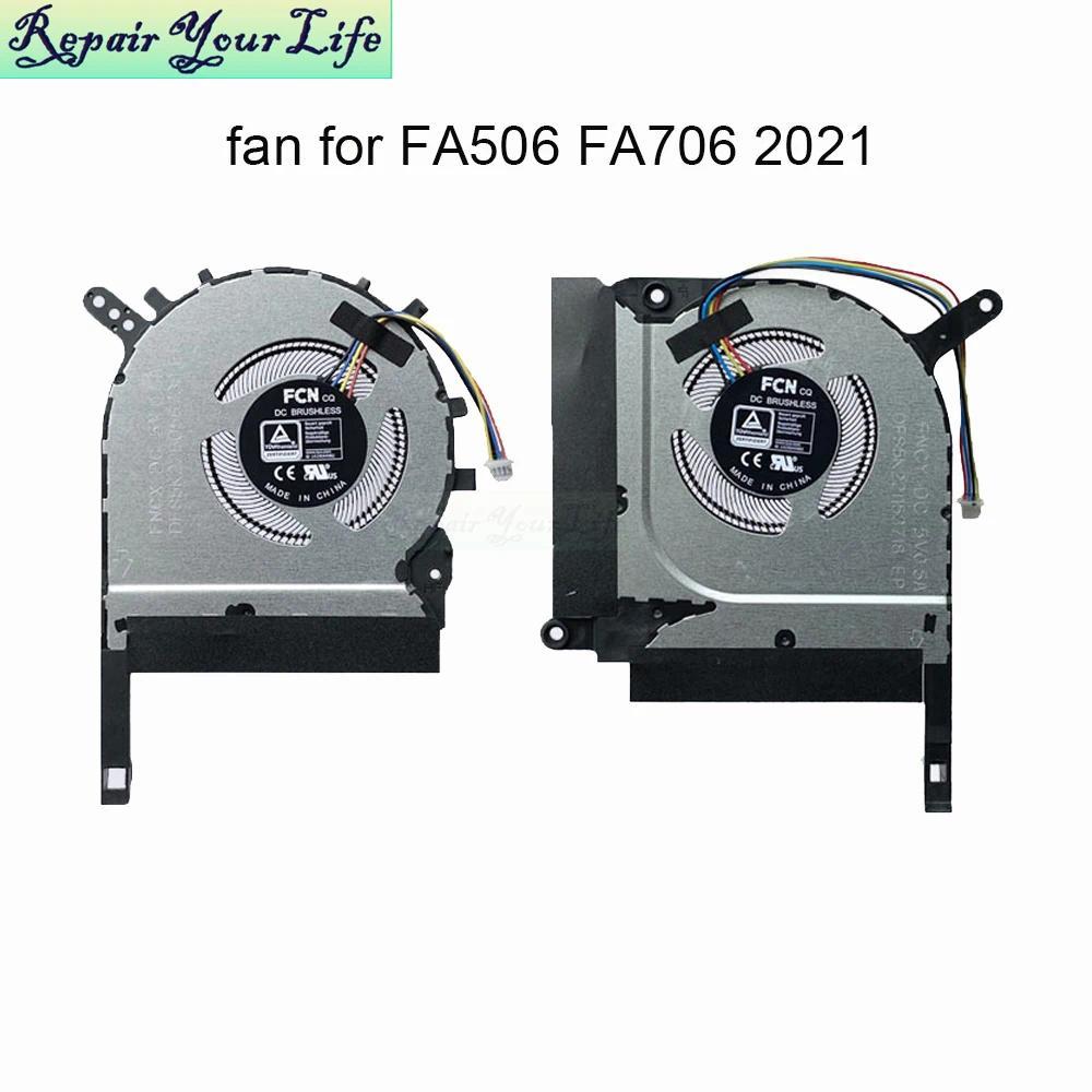 Laptop Cooling Fan for Asus TUF Gaming A15 fa506 FA506ICB FA506IHR A17 FA706 FA706IC CPU GPU Cooler 