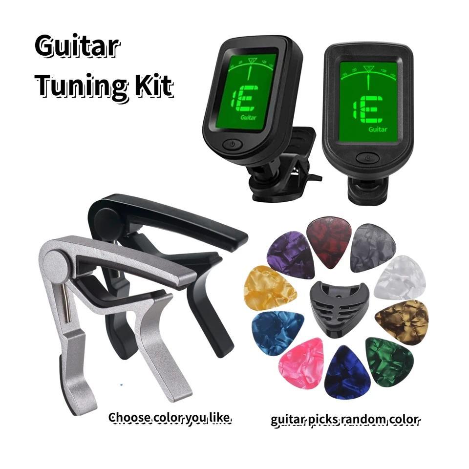 Guitar Beginner Accessories Set Guitar Capo Tuner Includes 10 picks (Random) Plectrum Holder - Perfe