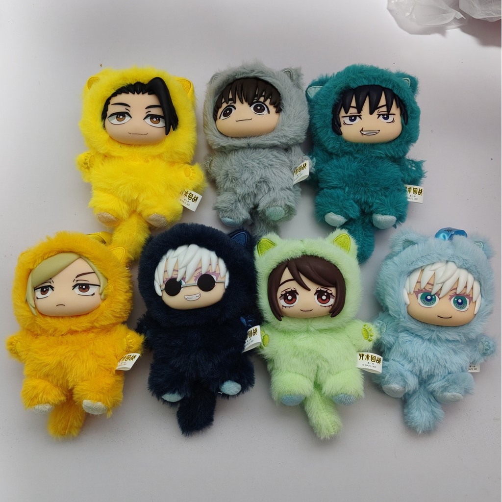 Jujutsu Kaisen merchandise: Cat Paradise Party plush dolls, Gojo Satoru and Geto Suguru cotton dolls