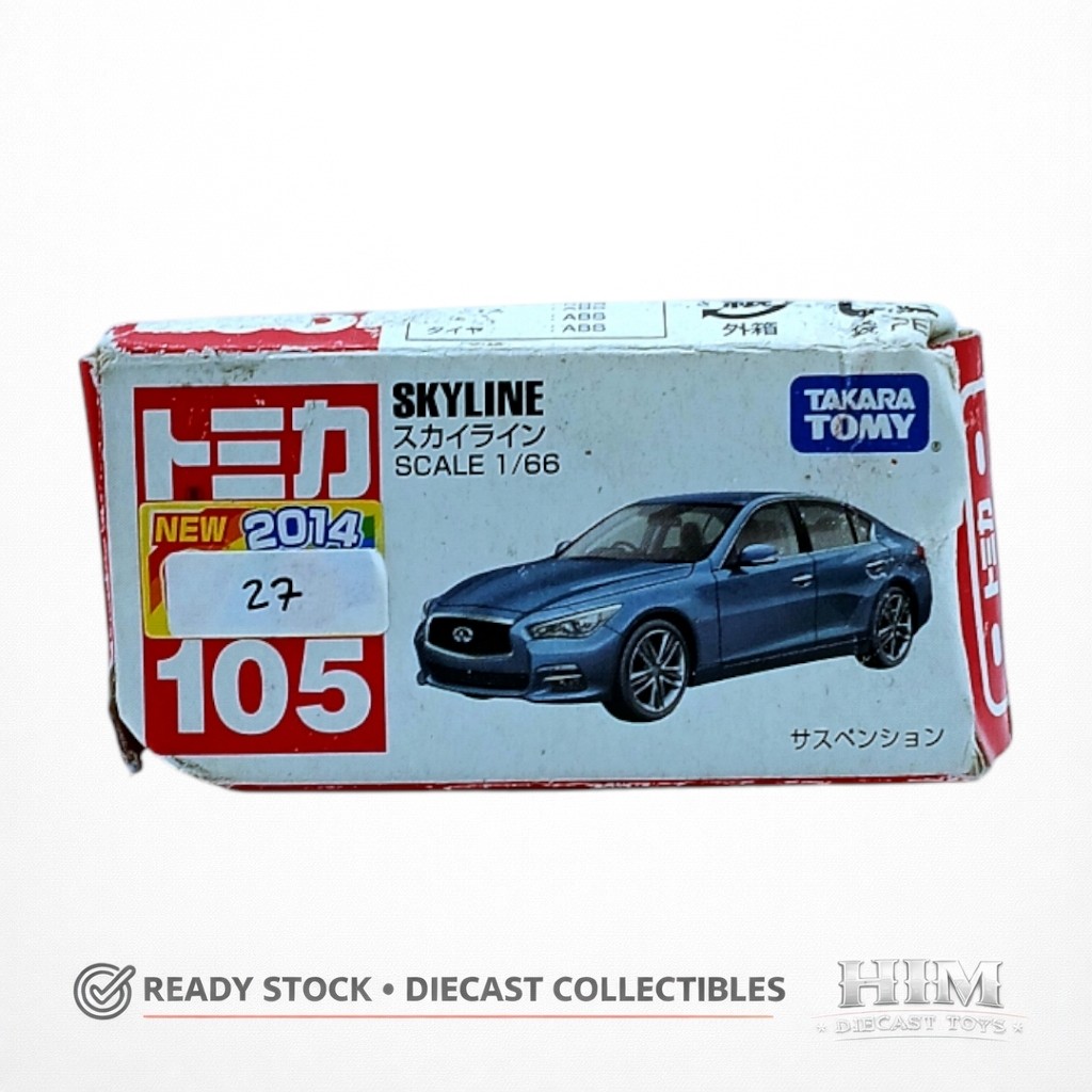 Tomica 105 Skyline Biru - Takara Tomy - Box Tidak Bagus