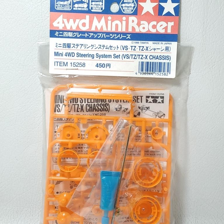 Tamiya 15258 Mini 4WD Steering System Set (VS/TZ/TZ-X Chassis)