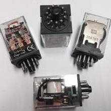 lokalapa / Omron Relay MK3P 220VAC Diskon