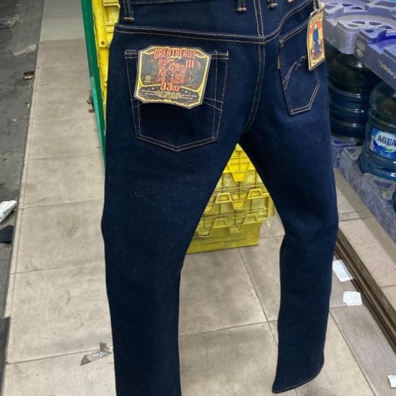 SAGE GREATBEAST III 33 OZ