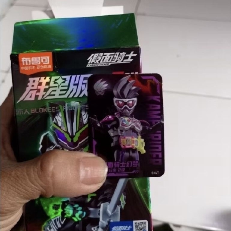 kamen rider genm