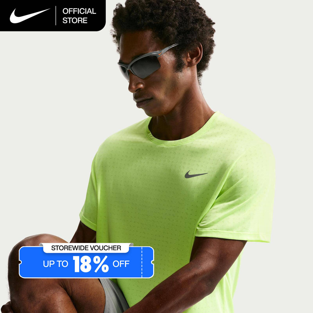 Nike Dri-FIT Men's Miler Breathe Short-Sleeve Running Top - Volt Ice [HJ4182-737]