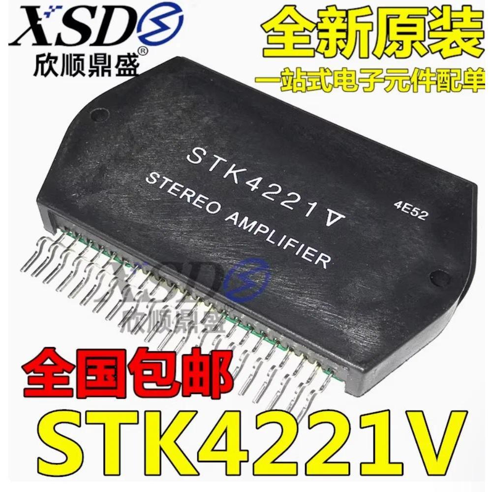 100% Original genuine   STK4181V STK4171V  STK4201V STK4211V STK4221V  STK4137MK2  STK1040 STK1050