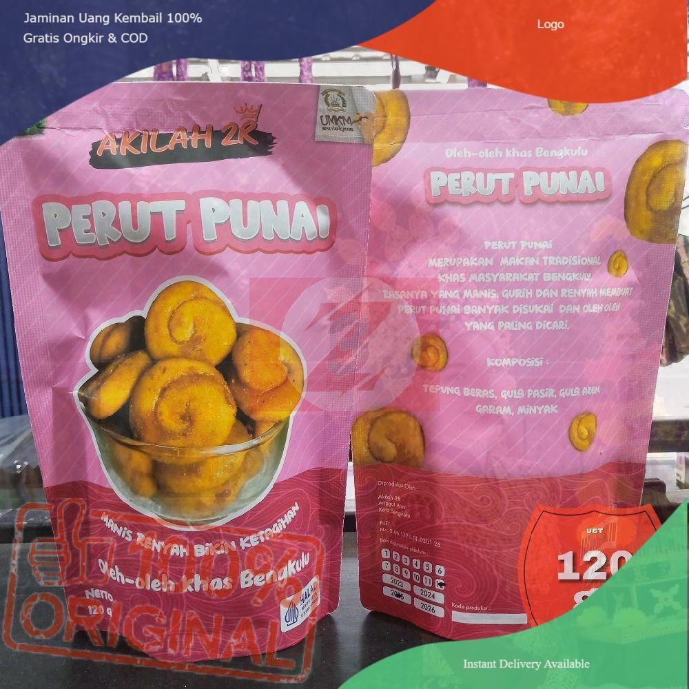 PERUT PUNAI 120gr Makanan Tradisional Khas oleh-oleh Bengkulu