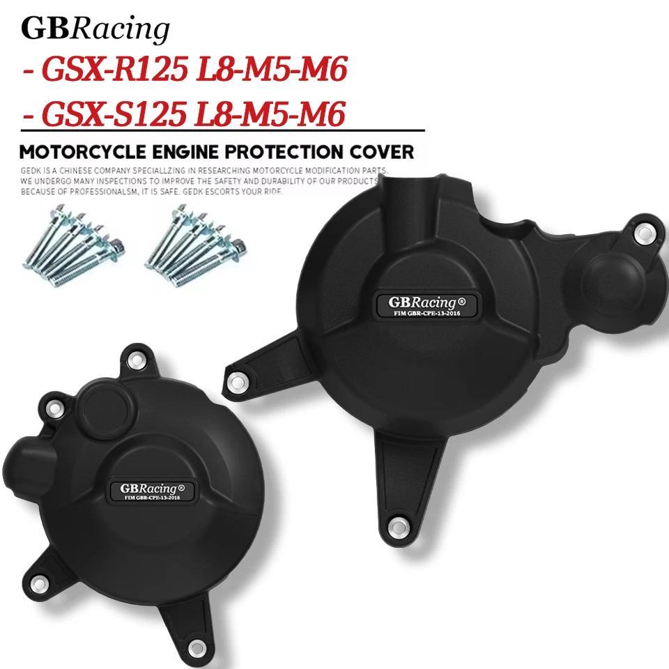 V2 New Protector De Motor Para Moto GSX-R 125 & GSX-S 125 L8-M6 Secondary Engine Cover Set Clut Cove